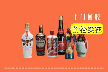 克孜勒苏回收老酒